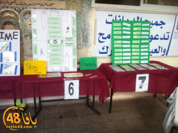 loga english3j (18).jpg